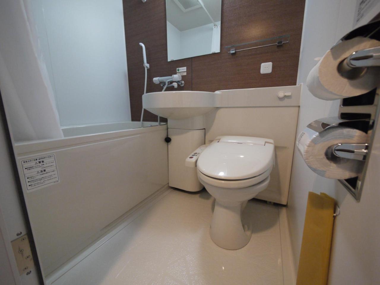 Hotel Route-Inn Grand Muroran Bagian luar foto
