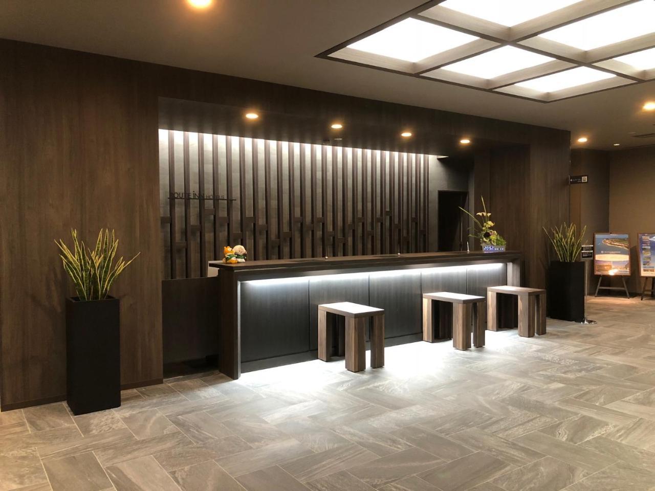 Hotel Route-Inn Grand Muroran Bagian luar foto